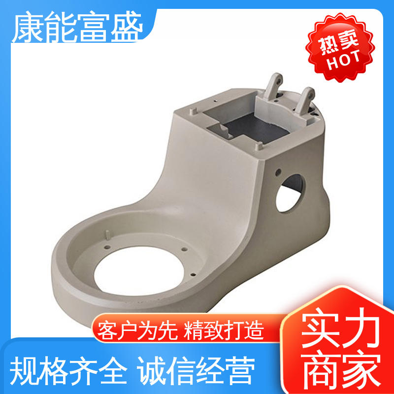 康能富盛 工厂定制 多年行业制作经验 压铸模具 安防立杆配件