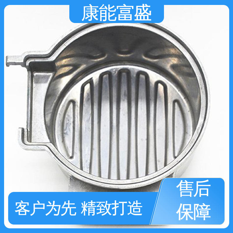 优良材质 铝压铸 绞肉机底座 厂家自销 康能富盛
