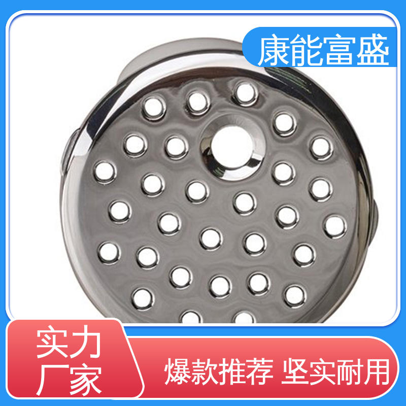 康能富盛 兼容性强 多年行业制作经验 铝压铸 通讯支架