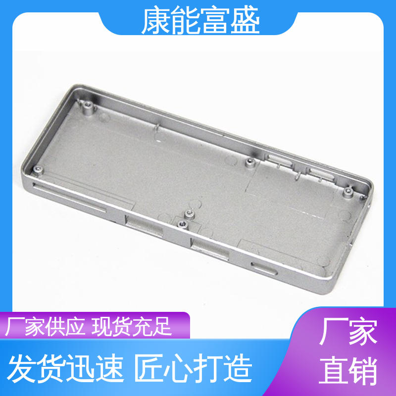 模具压铸 智能门锁前壳 多年行业制作经验 一件代发 康能富盛