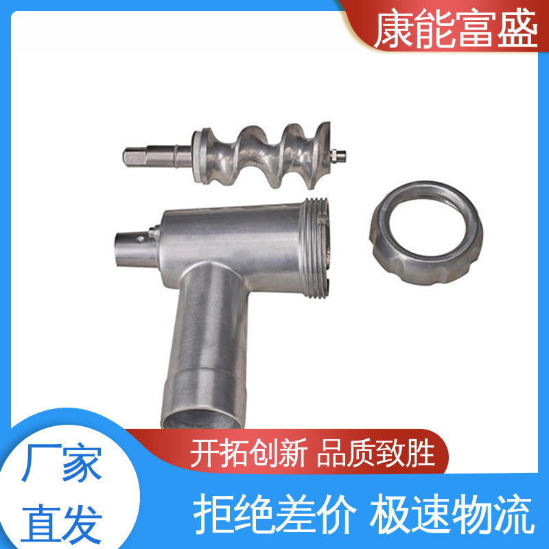 厂家生产 智能门锁后壳 来图可定做各种角度 压铸模具 康能富盛