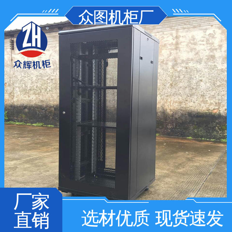 众图 前后豪华网孔门 机房机柜 可安装各类网络设备