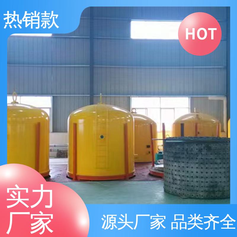 不锈钢 真空离子氮化炉 智能数控 全自动工业炉 减少变形 丰而顺