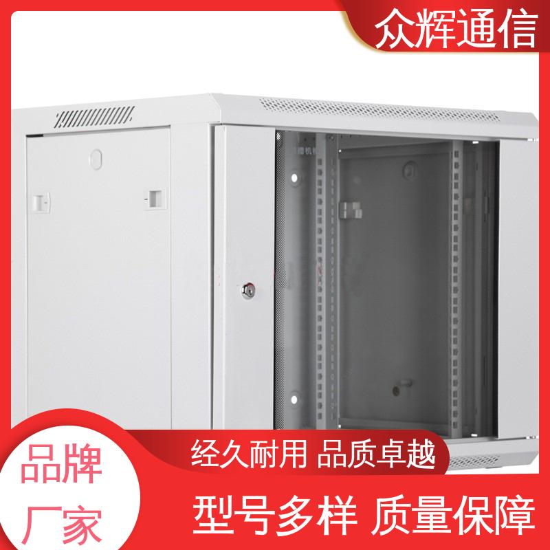 图腾TOTEN 9u壁挂机柜 一件包邮到家 W26406 6U 600450368mm 全国联保