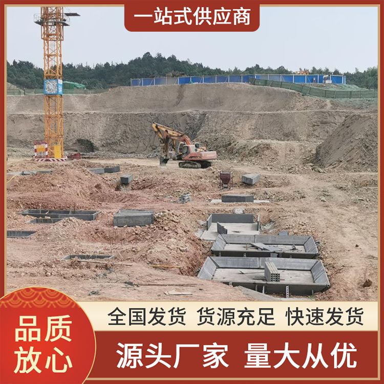  集水井基坑砖胎膜砌筑供应 形状条形 不易变形 工厂批发
