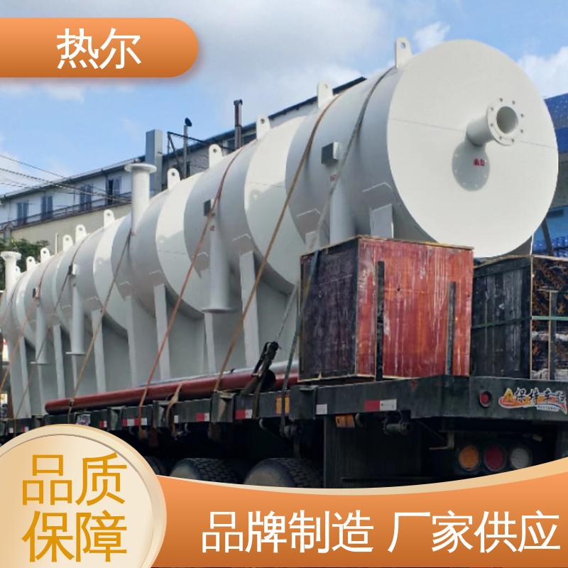 热尔 源头供应 按需定制 F型换热器 真材实料 生活热水
