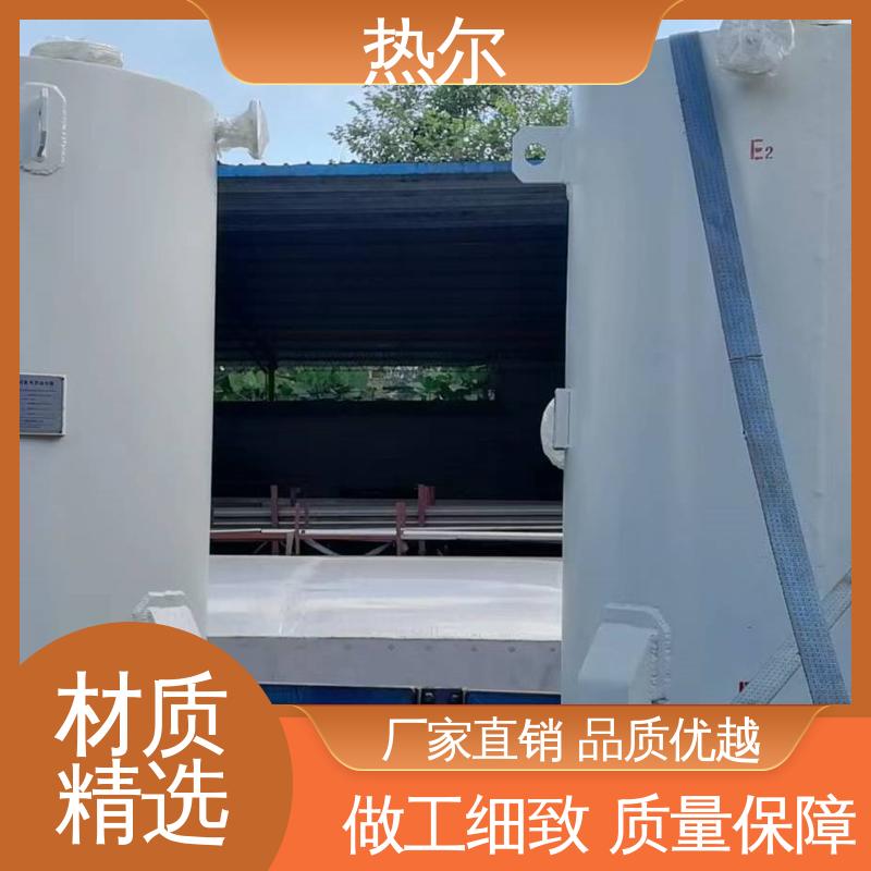 立式卧式 安装简单 容积式热交换器 性能稳定 工业热水 热尔