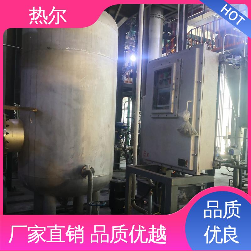 热尔 纺织行业 废气余热回收 全不锈钢材质 大型专业设备