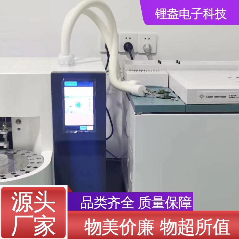 锂盎电子 二次热解析仪 采用电磁扭力天平 装配可靠
