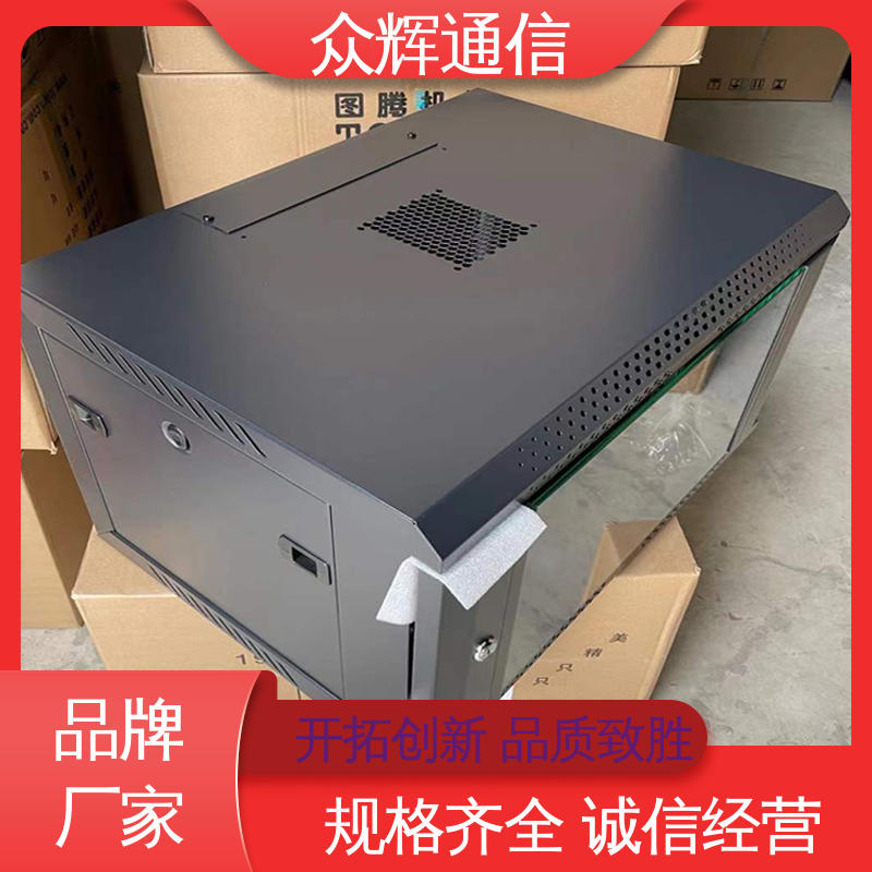 图腾TOTEN 标准机柜 耐腐蚀 静电喷涂 一件包邮到家 W26609 9u