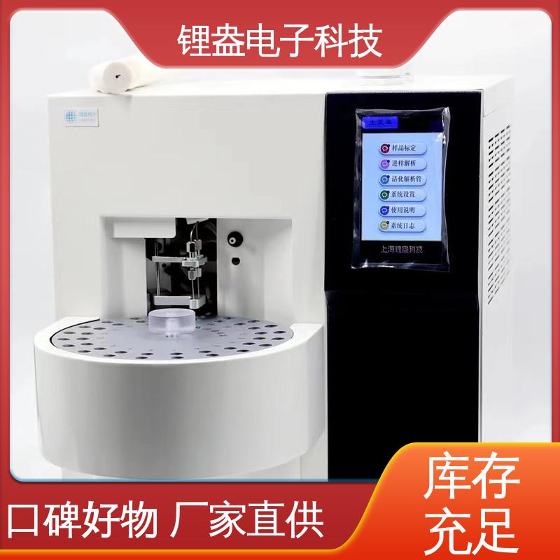 性能稳定 全自动热解吸仪 用于无机材料领域 锂盎电子