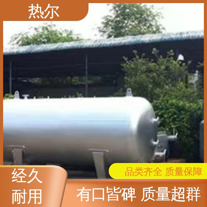 热尔 酒店热水 按需定制 品质保证 结构合理 半容积式换热器