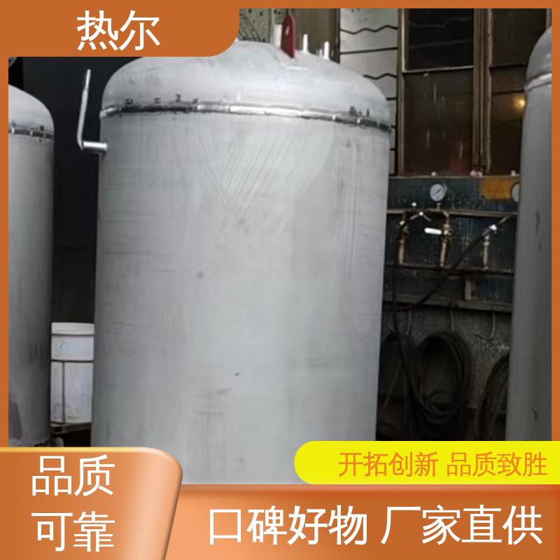 浮动盘管式换热器 性能稳定 办公楼供暖设备 厂家定制 节能环保 热尔