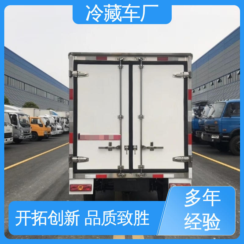 大量现车即买即提 食品冷藏车 水果保鲜车 福田3米微型