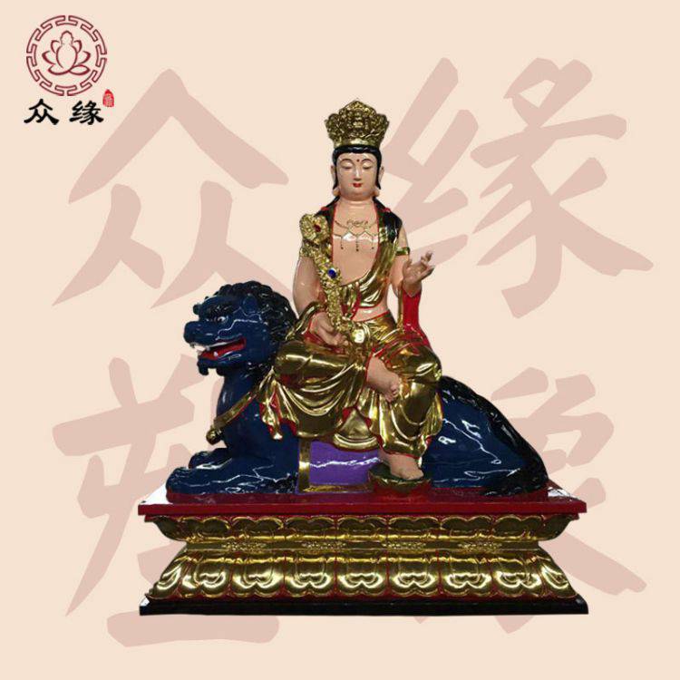 玉石雕 文殊坐骑青狮 庙堂大型石头佛像 极彩文殊普贤佛像