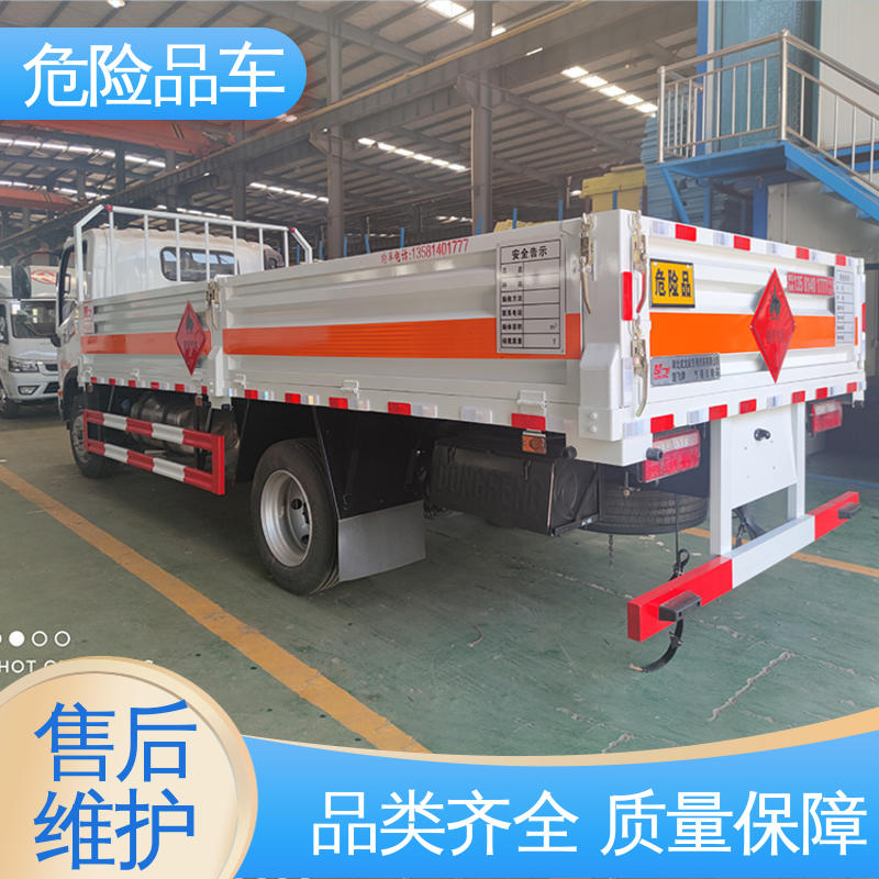 东风华神 6类 矿用防爆车 医疗废物转运车 密封防火阻燃性好