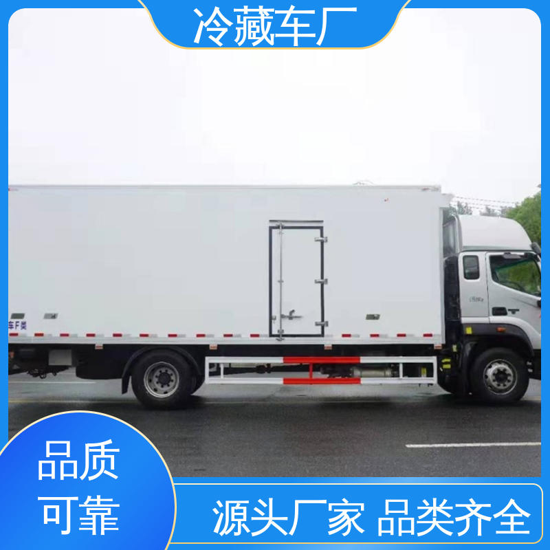 福田时代领航6 经久耐用保温效果好 小型冷藏厢式车 城市冷链运输车