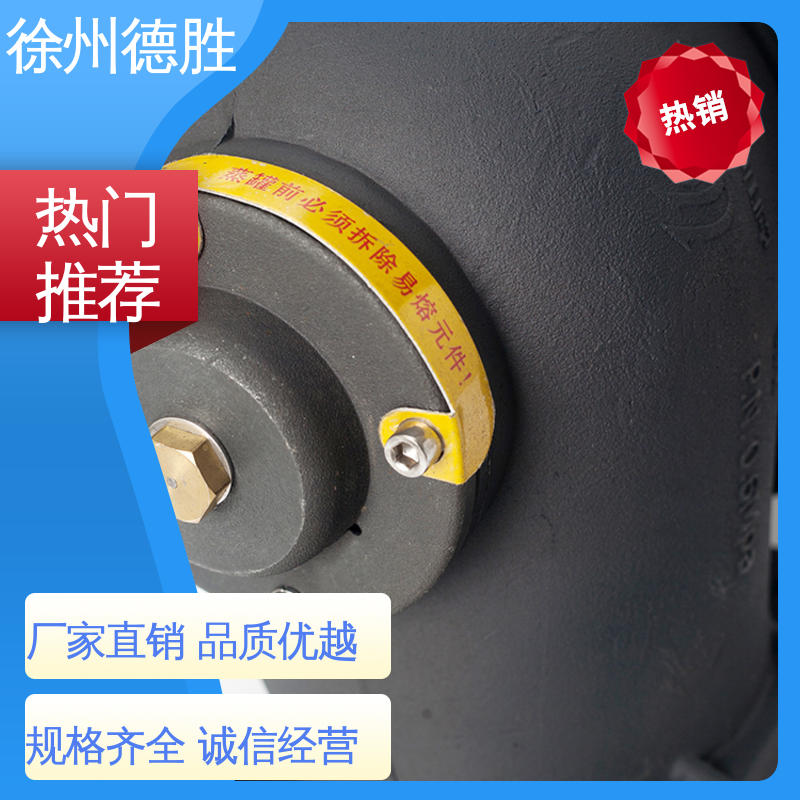 德胜 质量精选 规格齐全 卸油下装口 不锈钢手动海底阀