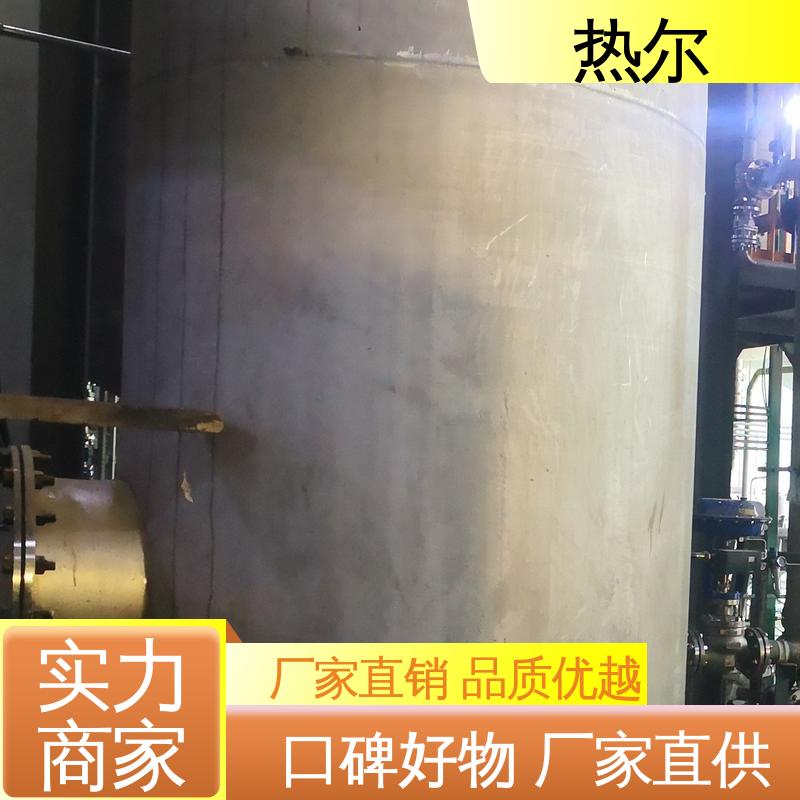 容积式热交换器 厂家定制 节能环保 性能稳定 太阳能热水 热尔