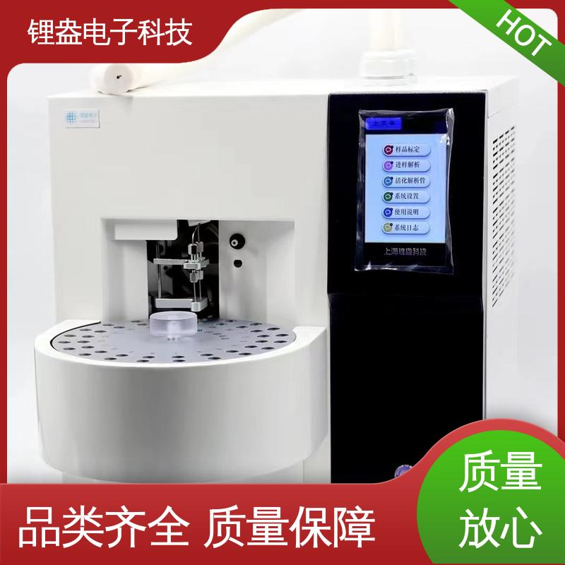 锂盎电子 装配可靠 用于无机材料领域 A90PD热解析仪