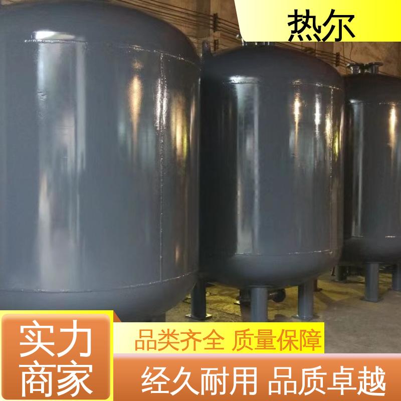 源头供应 按需定制 容积式换热器 医院热水 热尔