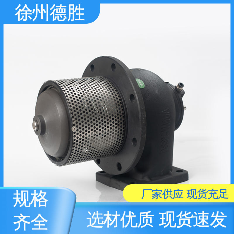 支持定制 现货速发 手动 碳钢海底阀 质轻坚固 德胜