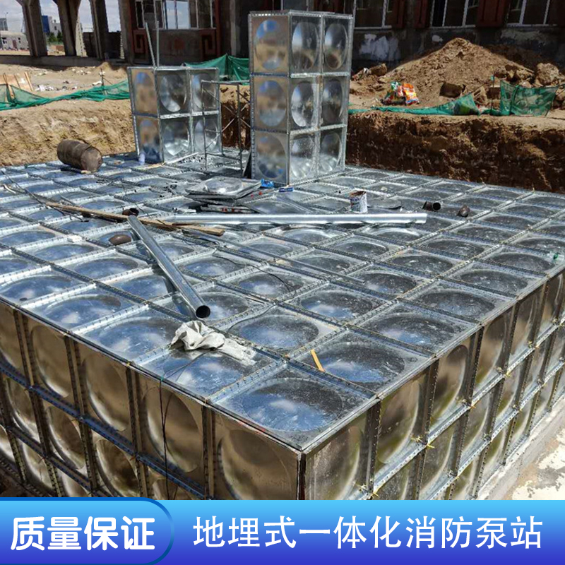 金泽供水 消防地埋一体化泵站 钢结构设计 经久耐用