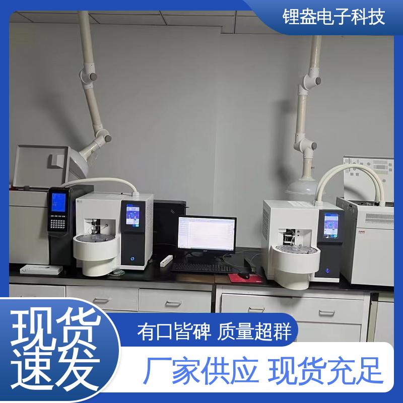 锂盎电子 全自动热解吸仪 装配可靠 提供上门安装培训