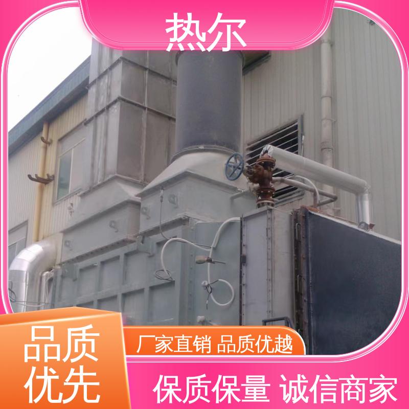 热尔 医药行业 间壁式换热器 性价比高 经久耐用 回收高效