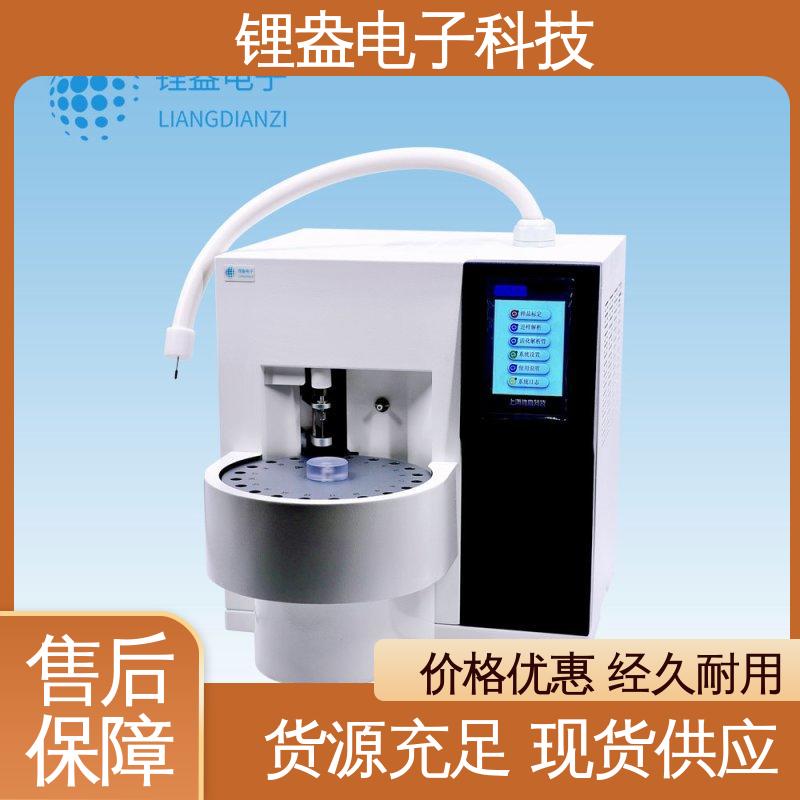 锂盎电子 装配可靠 升降温速率可调 一次热解析仪
