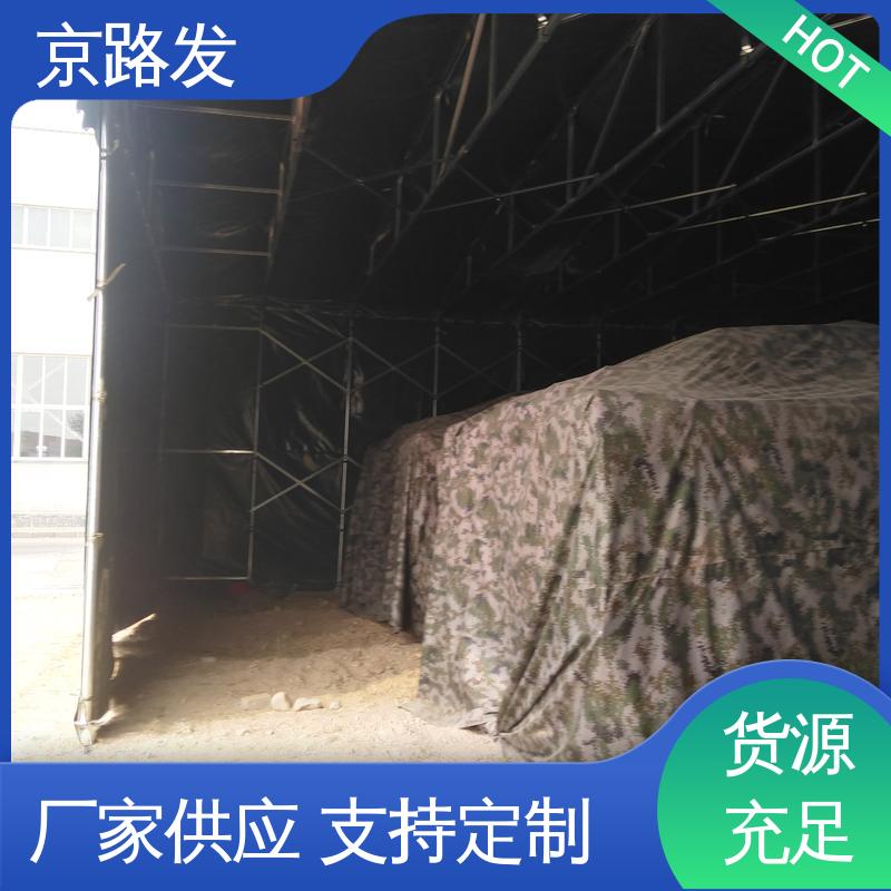 京路发 工厂 悬挂推拉棚 3-50米跨度齐全 品质保证 性价比高