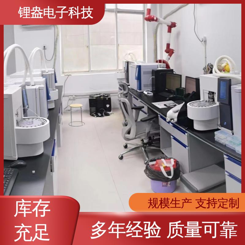 用于无机材料领域 一次热解析仪 准确度高 锂盎电子