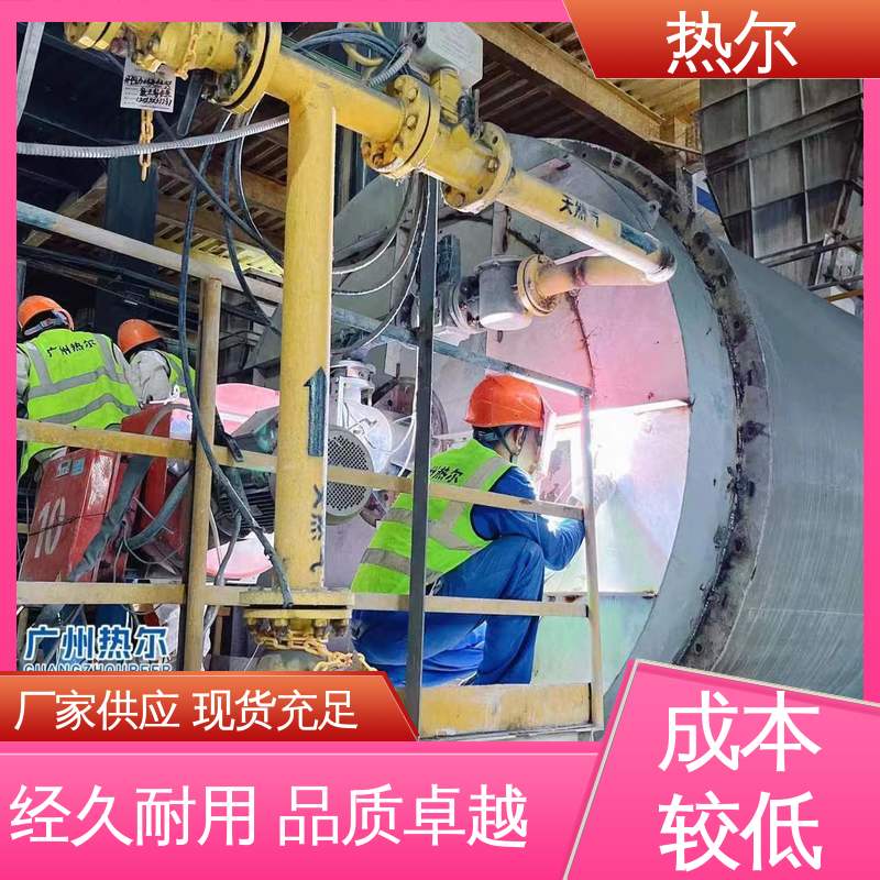 热尔 电力行业 烟气换热器 源头供应 高效节能 规格多样