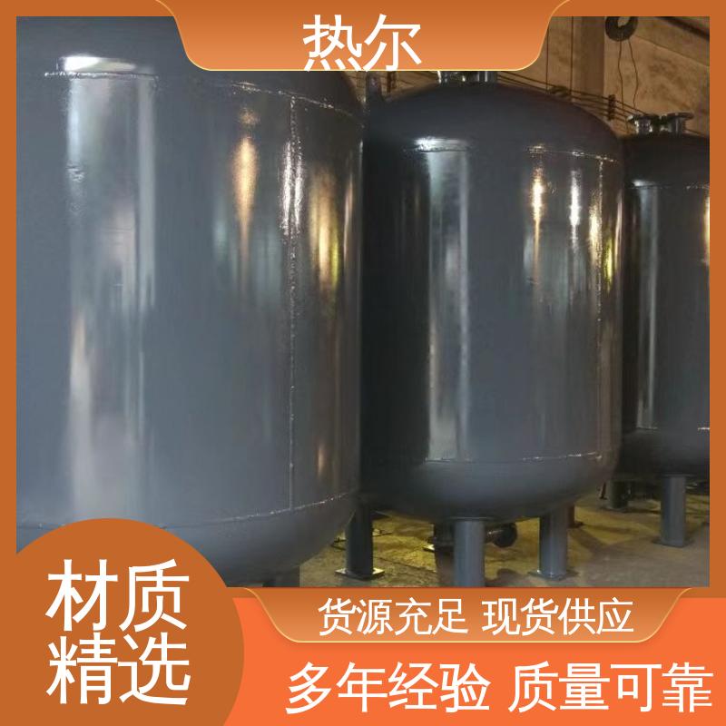 热尔 HRV 厂家定制 节能环保 经久耐用 容积式换热器