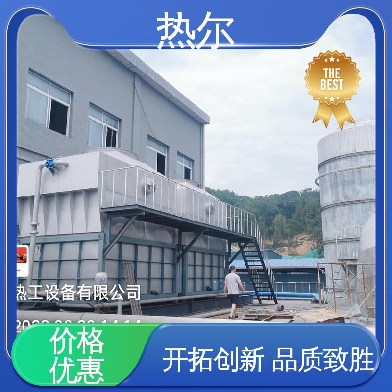 热尔 食品行业 水水换热 性能稳定 规格多样 回收周期短