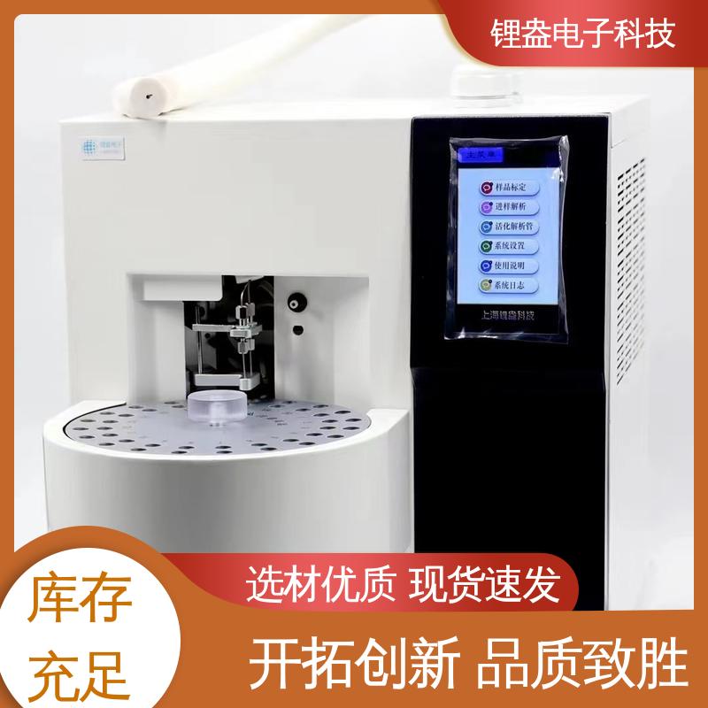 A90PD热解析仪 样品前处理装置 准确度高 锂盎电子