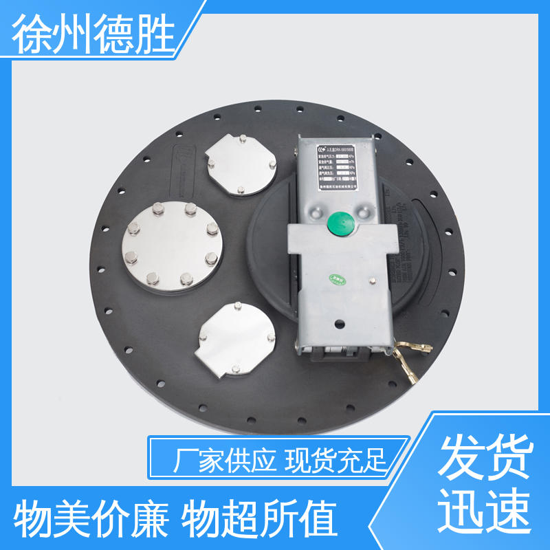 使用方便 注重服务 库存充足 人孔盖 铝合金欧标 德胜