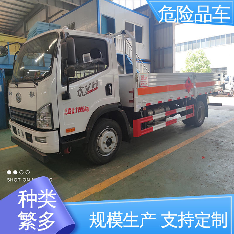 多利卡 危险废物运输车 4米 密封防火阻燃性好 气瓶车