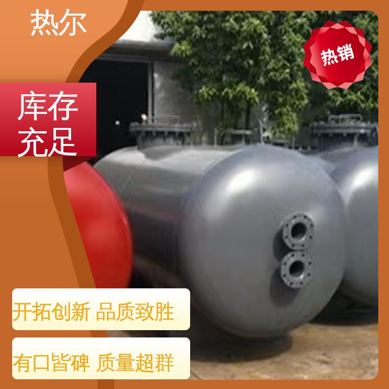 热尔 医院热水 容积式换热器 散热损失小 性能稳定 真材实料