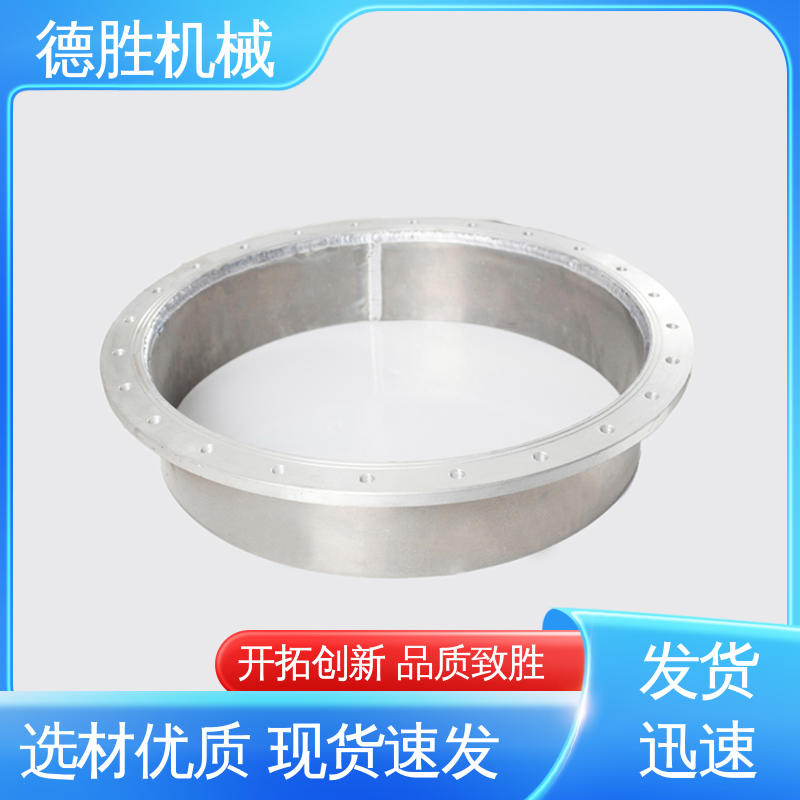 德胜 欧标罐口 铝合金法兰 双盖设计 品种多样 保质保量