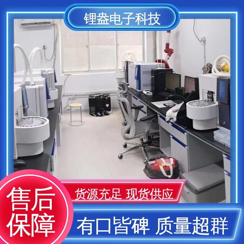 锂盎电子 升降温速率可调 厂家供应 A90PD热解析仪