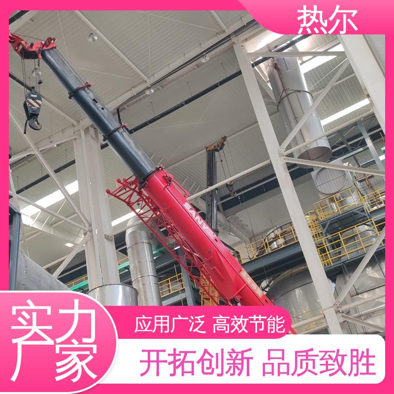 热尔 造纸行业 大口径风阀 RQQ 结构合理 应用广泛