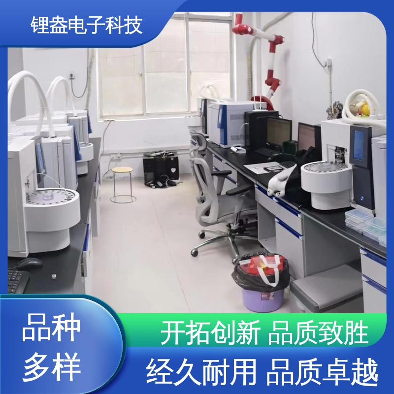 锂盎电子 二次热解析仪 用于无机材料领域 准确度高