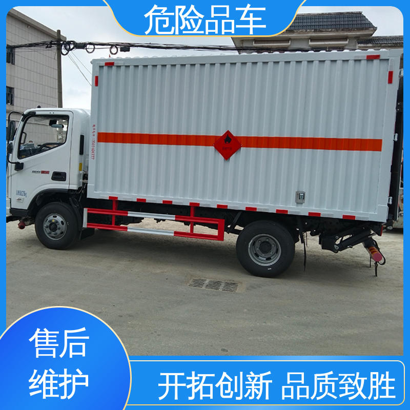 东风天锦 密封防火阻燃性好 料溶液厢式运输车 6类 防爆车