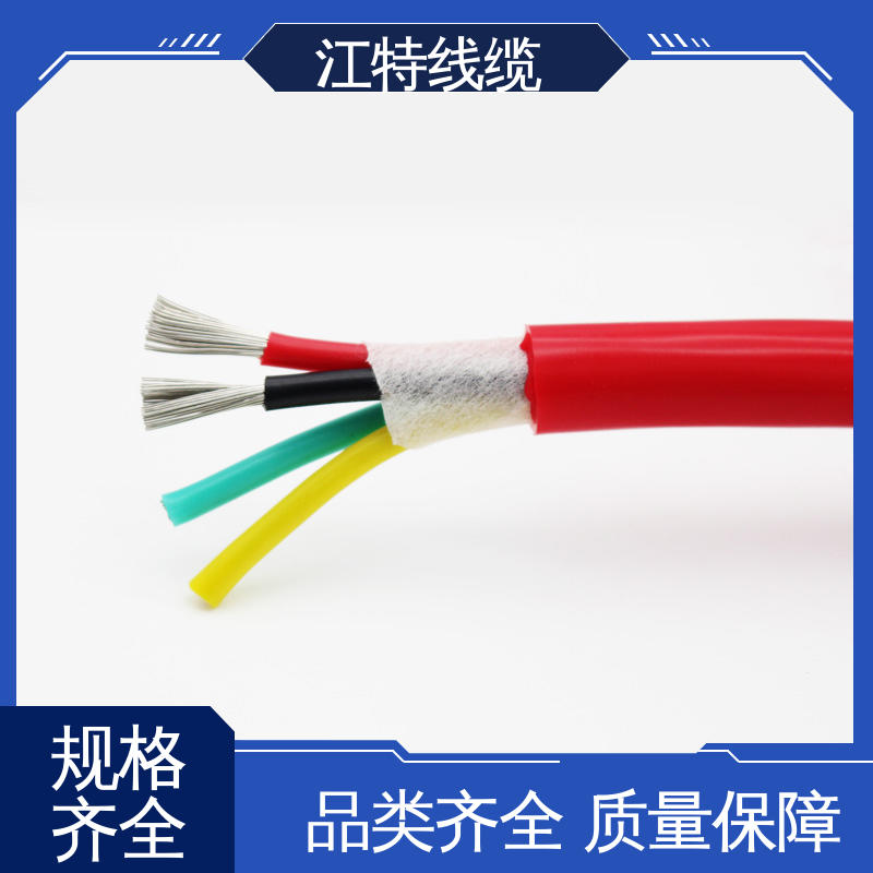 江特线缆 硅胶电缆 性价比高 源头配送 高温电缆