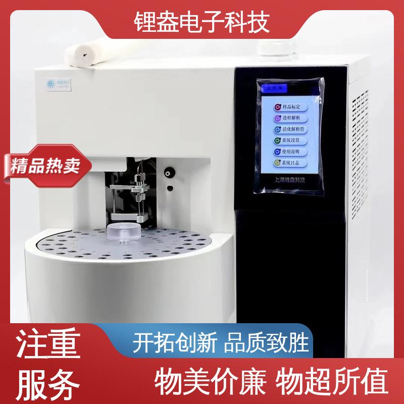 用于无机材料领域 全自动热脱附仪 准确度高 锂盎电子