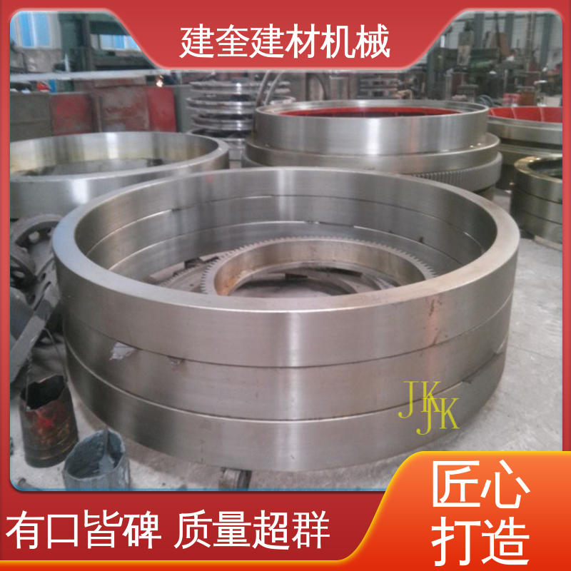 建奎建材 干燥机大齿轮 规格齐全 高承载能力 精密高