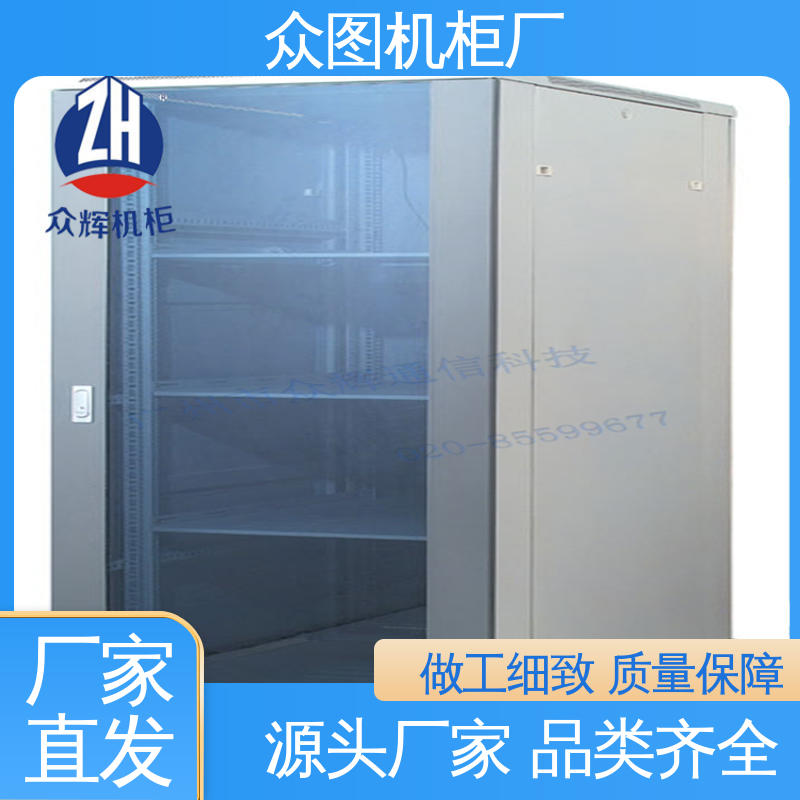 现货直发 可安装各类网络设备 前后豪华网孔门 机房机柜 众图