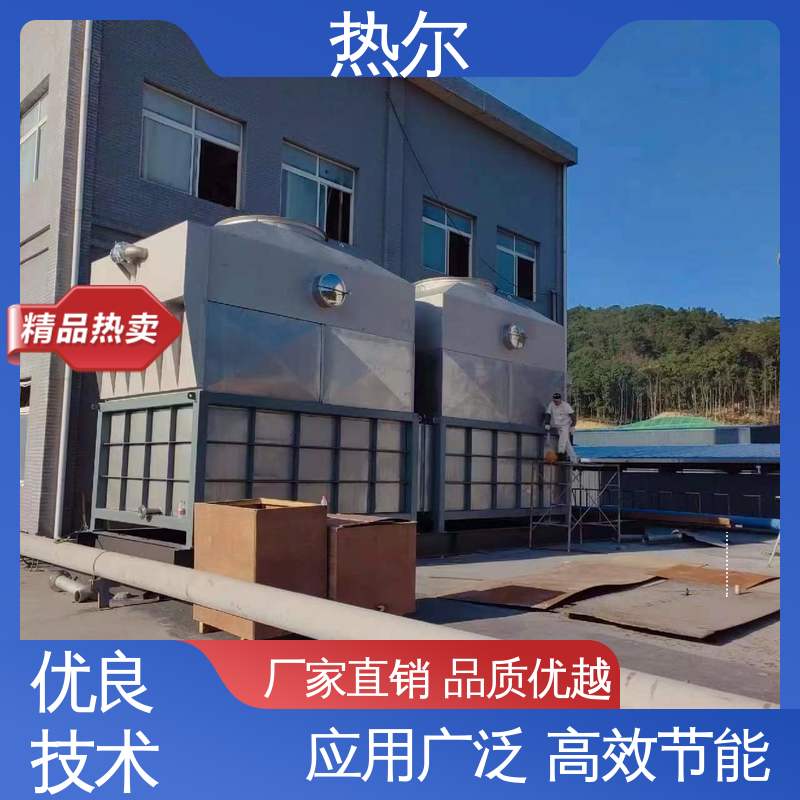 热尔 冶金行业 气体风阀 性价比高 结构合理 应用广泛