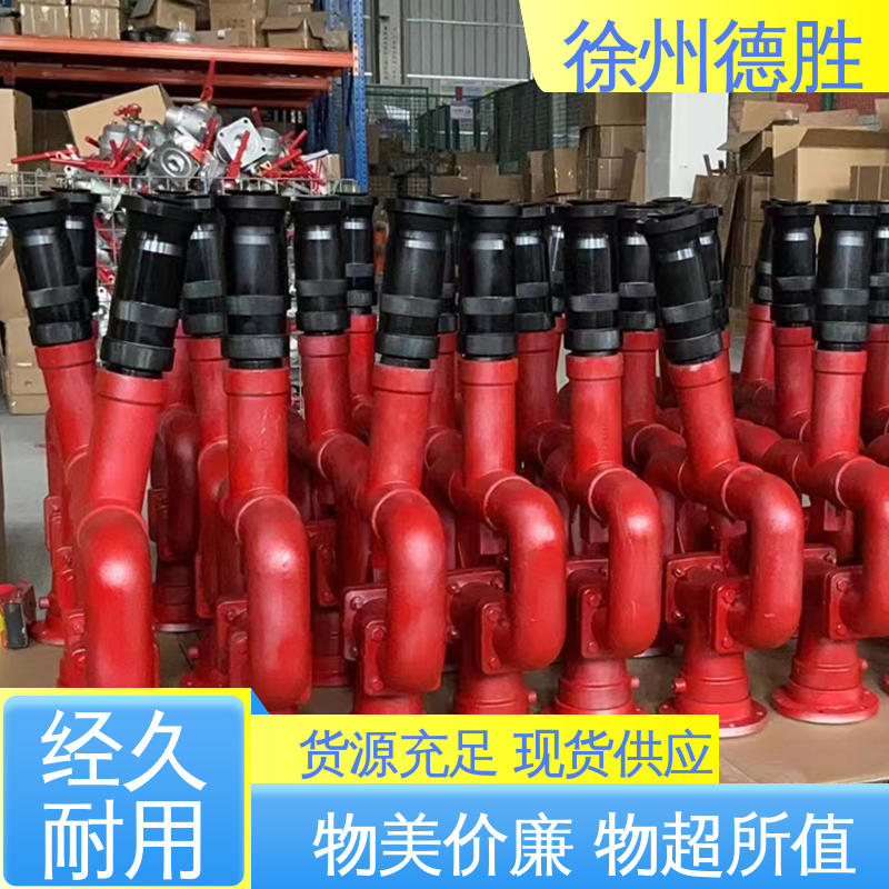 德胜 旋转式 高压水枪 喷洒均匀 支持定制 现货速发